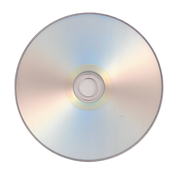 Ritek Silver Inkjet DVD-R